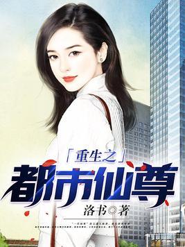 成全林宥嘉