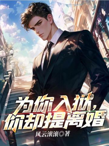 叶青美照