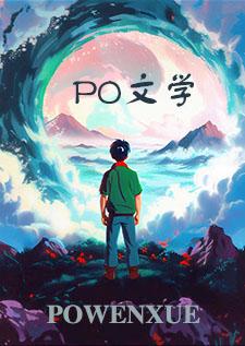 有个特别害羞的男朋友怎么办