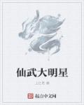 校园纨绔才子